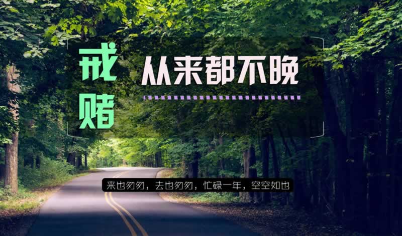 一分钟介绍“网上赢钱被黑出款被退回--“碰到限制怎么解决