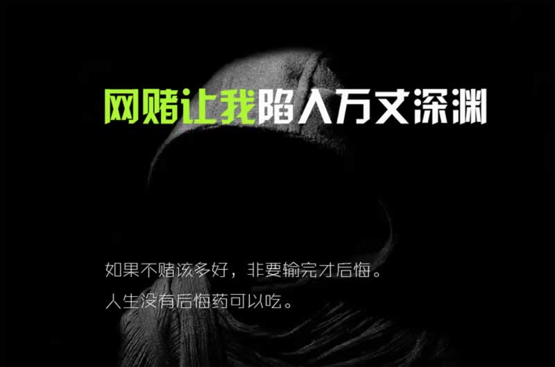 一分钟介绍“在黑网营前取款通道维护提现失败-“碰到限制怎么解决