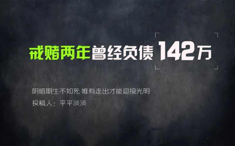 今日通报“网上网站系统取款通道临时维护一直提不了款”.这种解决很快