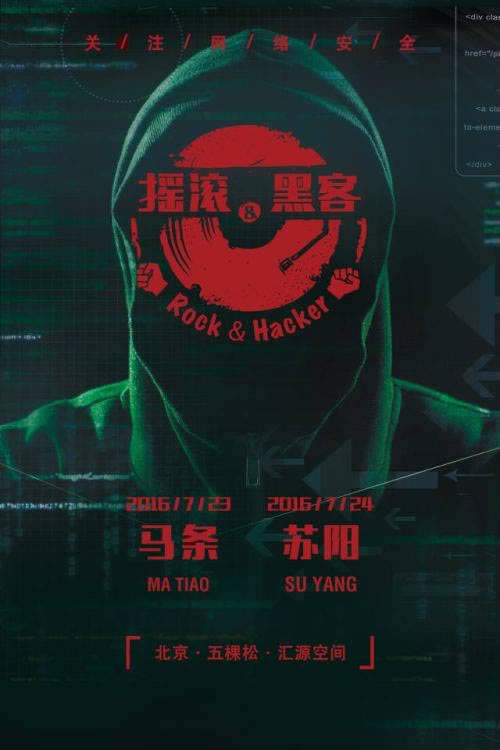 一分钟介绍“通道维护不给提|“先办事后收费