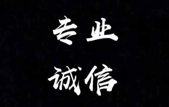 网站说藏分帮出款;保存证据可能追回