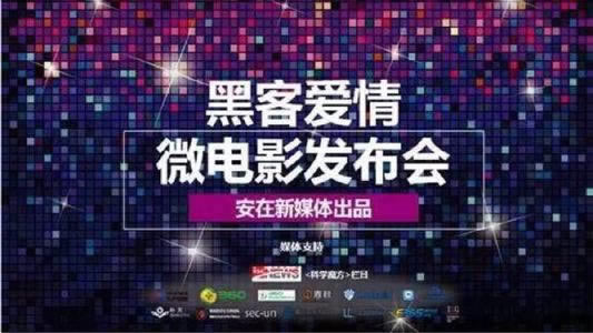 被黑了不给出款怎么办千万别被坑了\疑问解答