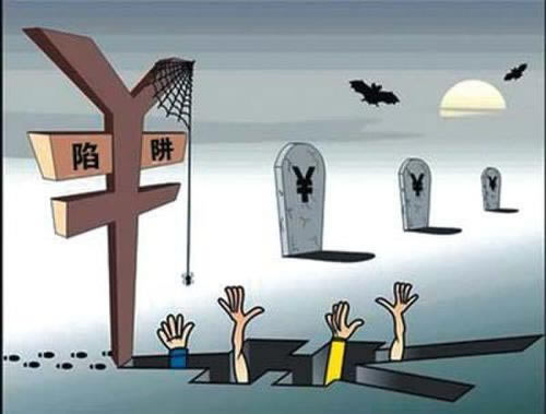 在黑网被黑系统审核出款被各种理由回绝,先办事后收费