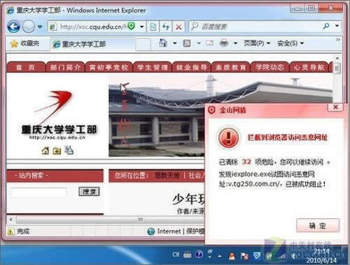 操作方法（图）