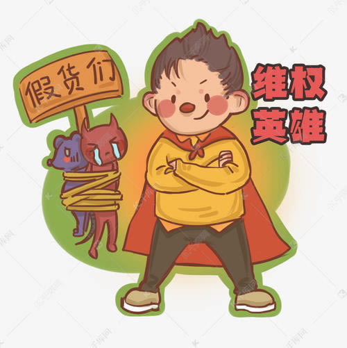 一分钟介绍“遇到被黑出款失败说财务清算系统升级.“解决最好的办