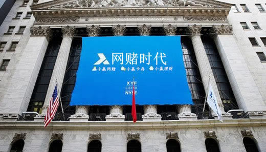 处理方案（图）