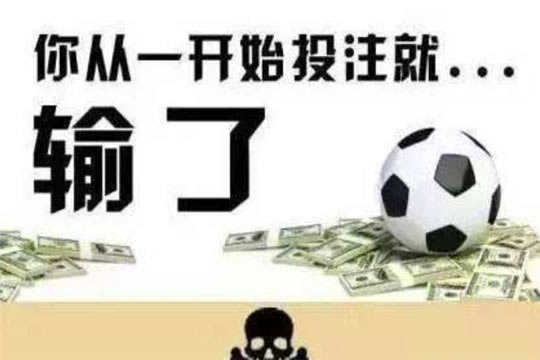 一分钟介绍“被黑平台不给提款的解决办法、“不给提的处理办法