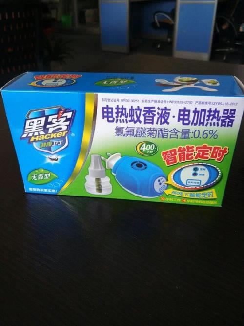 平台取款维护.抓紧试试。