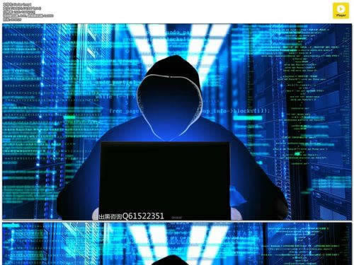 给大家讲解“平台提款不给提款不给出款”——不给提的处理办法