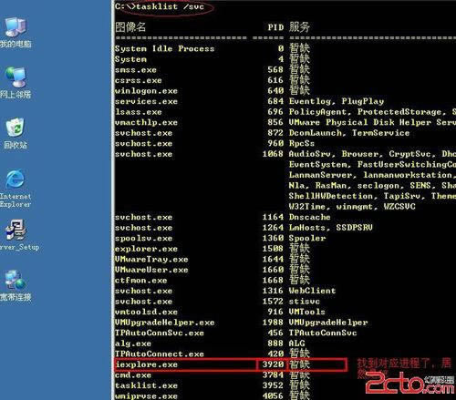 碰到黑网数据未传回取款失败、三招解决问题