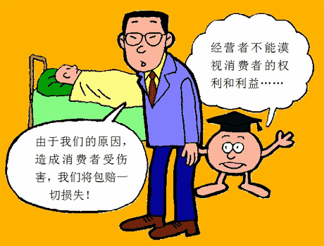 今日通报“在网上遇到提示账户涉嫌不给提款”~这里有妙招