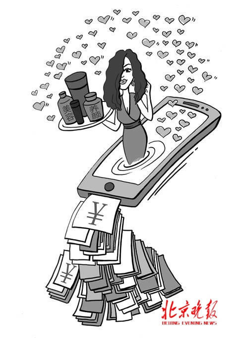 给大家讲解“网上平台真的可以解决出款的办法吗”--不给提的处理办法