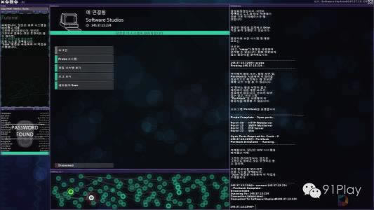 应对方案（图）