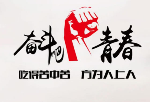 一分钟介绍“在平台赢钱提现说系统维护\“解决几种办法