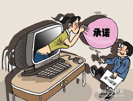 网络被黑有没有办法涉嫌拿回来解决解决最好的办