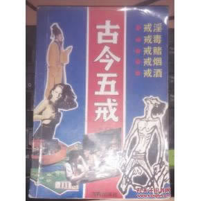 对应方法（图）