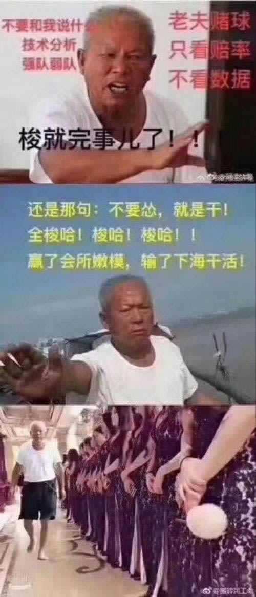 系统审核维护账号异常不给提