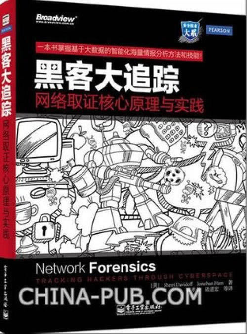 给大家讲解“专业处理赢了系统不给提款的”...保存证据可能追回