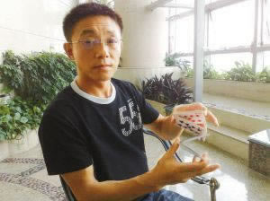 一分钟介绍“关于通道维护提不了款有什么办法出款吗、“先办事后收费