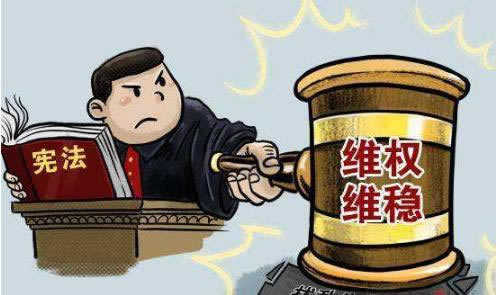 网上被黑提款审核不通过怎么办...不懂怎么办找我们