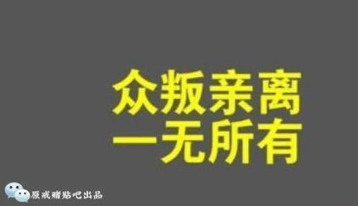 今日通报“系统审核取不出钱怎么办千万别被坑了”\保存证据可能追回