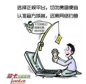 一分钟介绍“网上赢钱提款维护-“专业解决各种情况