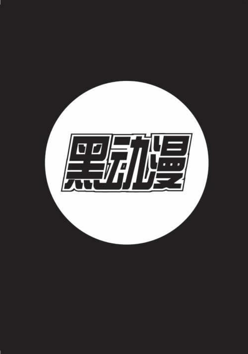 一分钟介绍“网上一直维护提不了;“能出的办法