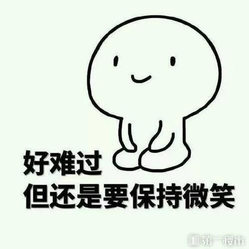 给大家讲解“被平台黑的号怎么出给别人”|碰到限制怎么解决