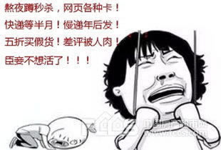 碰到平台风控审核时间过长...强烈推荐这个