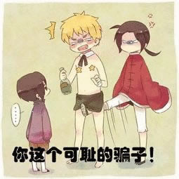 注单异常不给出款怎么办可以报警吗？...这里有妙招