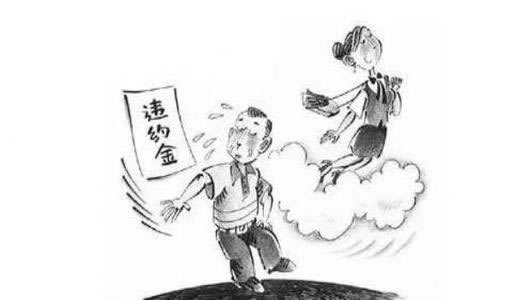 给大家讲解“网上平台端口维护不能提款”找他就可以解决