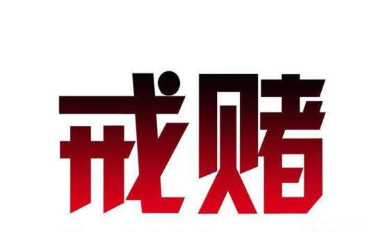 系统审核不给出款解决办法轻松搞懂__绝对不错
