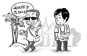 出款通道维护不给提现怎么办这里有办法--绝对不错