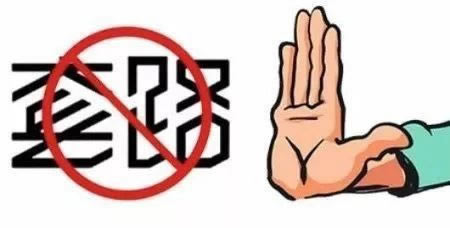 账号审核不给提现怎么办详细讲解