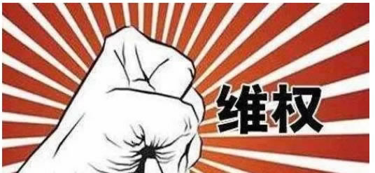 一分钟介绍“平台出现提款通道维护~“这里有妙招