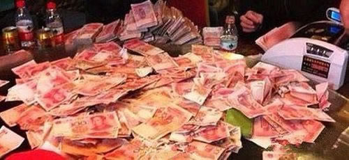 今日通报“平台被黑管理员正在审核中不给提款该”-被黑解决的办法