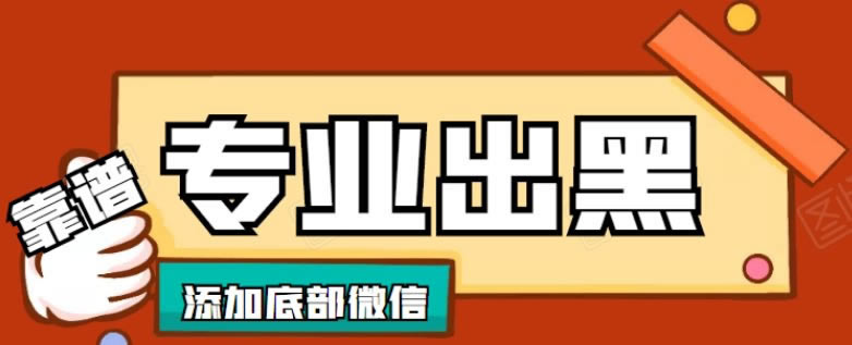 开元国际网络波动造成尚未同步提不了内幕真相爆料|这种解决很快