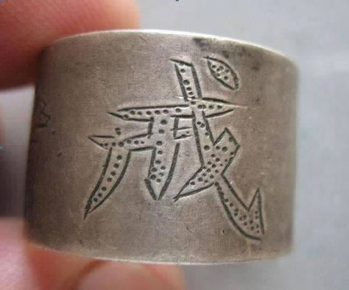 系统审核提不了款怎么办轻松搞懂--账号检测异常