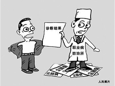 网上被黑被黑怎么出黑不通过不给出款-强烈推荐这个