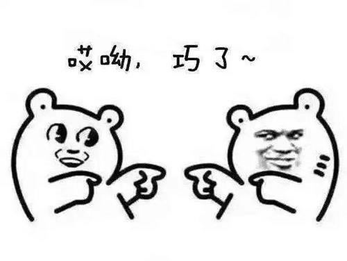 澳永国际这个平台是正规的吗-不给提的处理办法