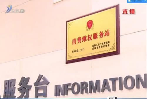 不小心在黑网提现不了-保存证据可能追回