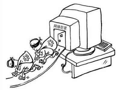 数据未同步提不了钱怎么办千万别被坑了——抓紧试试。