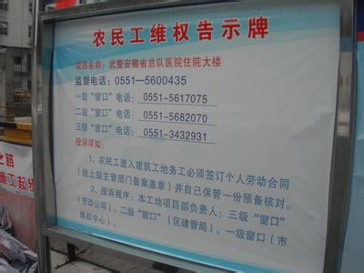今日通报“在黑网不给出用藏分技术能解决吗”;解决几种办法