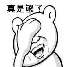 今日通报“在网上的平台出款通道升级维护取款成功方法”|这里有妙招