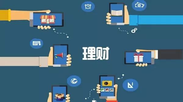 给大家讲解“遇到财务清算网站出款端口维护取不出”__能出的办法